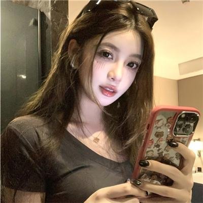她说的算