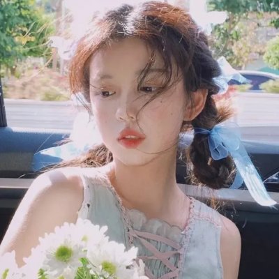 花村